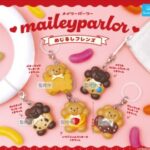 メイリーパーラー めじるしフレンズ