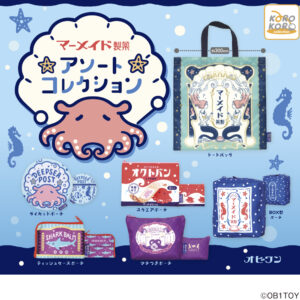 OB1TOY マーメイド製薬 アソートコレクション