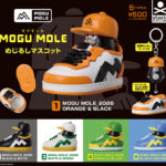 MOGU MOLE めじるしマスコット