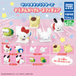 サンリオキャラクターズ ぞうきんがけレースフィギュア