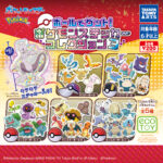 ポケモン ボールでゲット! ポケモンステッカーコレクション3