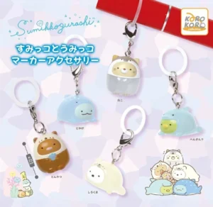 すみっコぐらし すみっコとうみっコ マーカーアクセサリー