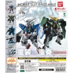 機動戦士ガンダム MOBILE SUIT ENSEMBLE 15