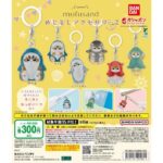 mofusand めじるしアクセサリー2