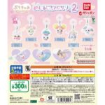 ぷちきゅあ めじるしアクセサリー2