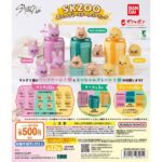 SKZOO ぷくっとバースデークリアリング ～DWAEKKI＆HAN QUOKKA＆BbokAri～
