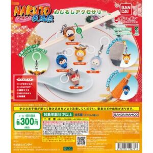 NARUTO-ナルト- 疾風伝 めじるしアクセサリー