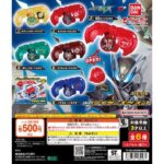 仮面ライダーマイス GPライダーエグズ01