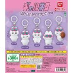 ギャルネコ めじるしアクセサリー