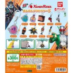 仮面ライダーシリーズ めじるしアクセサリー5