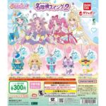 名探偵プリキュア！ 名探偵スイング2
