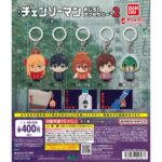 劇場版『チェンソーマン レゼ篇』 めじるしアクセサリー2