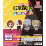 僕のヒーローアカデミア すわらせ隊3