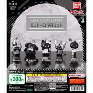 サンリオキャラクターズ モノトーンマスコット
