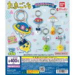 たまごっち ゆらぷらチャーム