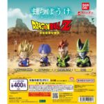 まちぼうけ ドラゴンボール4