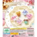 シュガーバニーズ カップケーキチャーム