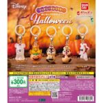 “ディズニーキャラクター” めじるしアクセサリー Halloween