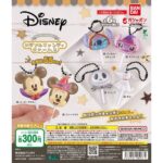 “ディズニーキャラクター” カラフルキャンディチャーム2