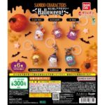 サンリオキャラクターズ めじるしアクセサリー Halloween！