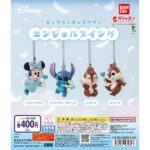 “ディズニーキャラクター” エンジェルスイング