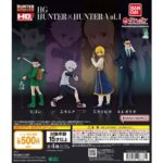 HG HUNTER×HUNTER Vol.1