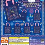 にっこりーノ ネオンのプリントミニトート