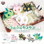 ふあふあモスモス もっとモスモス