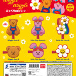 wiggle wiggle ぷっくり前髪クリップ